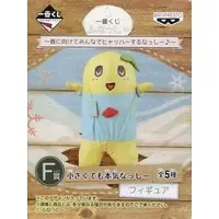 Ichiban Kuji - Funassyi