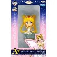 Trading Figure - Accessory case - Sailor Moon