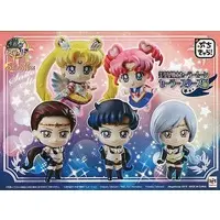 Trading Figure - Sailor Moon