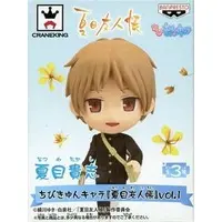 Trading Figure - Natsume Yuujinchou (Natsume's Book of Friends)