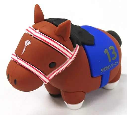 Trading Figure - Thoroughbred collection