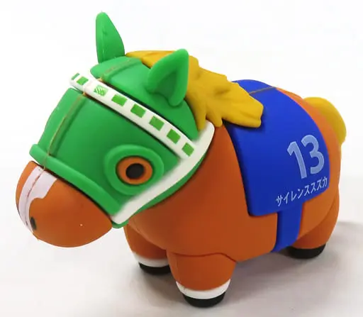 Trading Figure - Thoroughbred collection