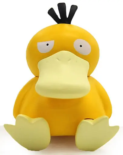 Trading Figure - Pokémon / Psyduck