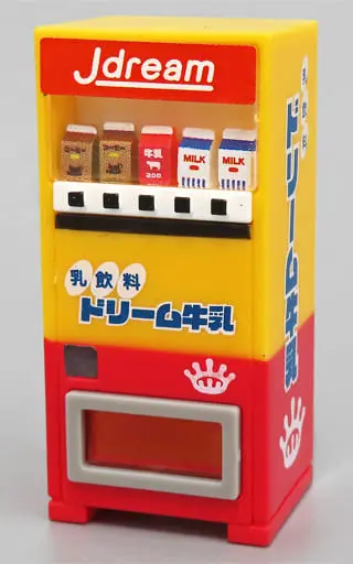 Trading Figure - Dagashiya (Japanese cheap sweets shop)