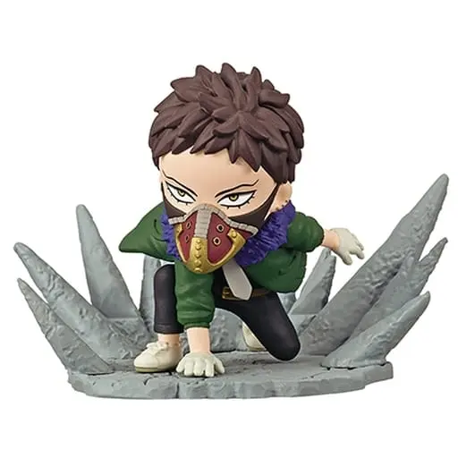 Trading Figure - Boku no Hero Academia (My Hero Academia)