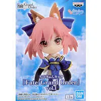 Trading Figure - Fate/Grand Order