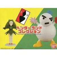 Trading Figure - Crayon Shin-chan / Toppema Muppet & Su Noman Par