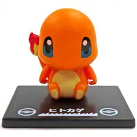 Trading Figure - Pokémon / Charmander