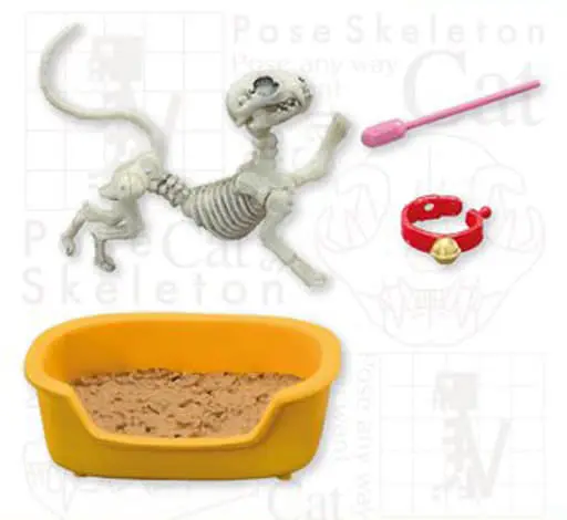 Trading Figure - Pose Skeleton