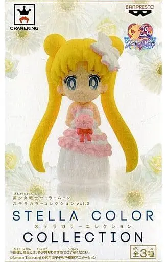 Trading Figure - Sailor Moon