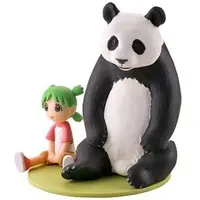 Trading Figure - Yotsuba&!