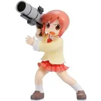 Trading Figure - Nichijou