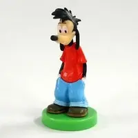 Trading Figure - Choco Egg / Max Goof