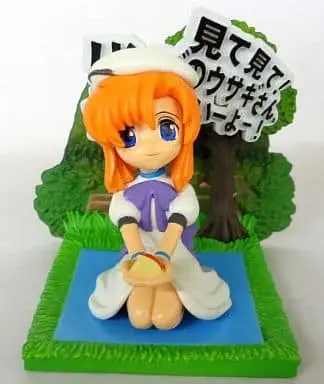 Trading Figure - Higurashi no naku koro ni (Higurashi When they Cry)