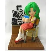 Trading Figure - Higurashi no naku koro ni (Higurashi When they Cry)