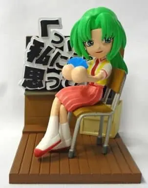 Trading Figure - Higurashi no naku koro ni (Higurashi When they Cry)