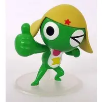 Trading Figure - Keroro Gunsou (Sgt. Frog)
