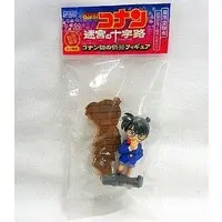 Trading Figure - Detective Conan