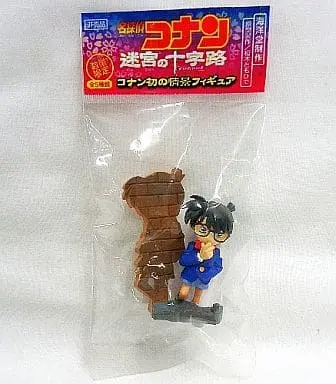 Trading Figure - Detective Conan