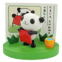 Trading Figure - Panda-Z