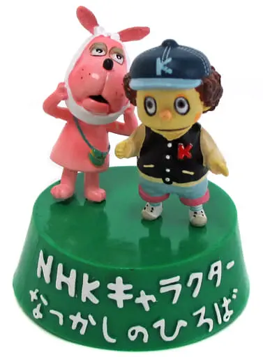 Trading Figure - NHK Character