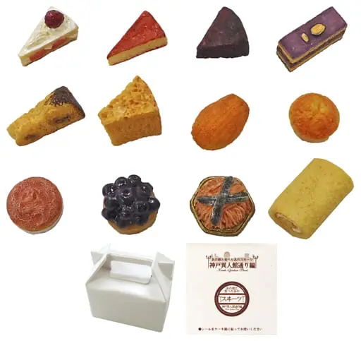 Trading Figure - Miniature Food