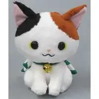 Plush - Sanrio characters / Kabukinyantaro