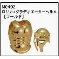 Trading Figure - Mononofu