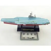 Trading Figure - Warship Collection