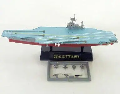 Trading Figure - Warship Collection