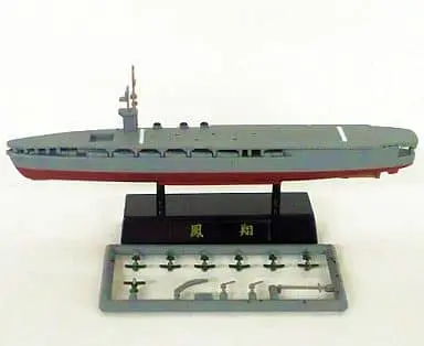 Trading Figure - Warship Collection