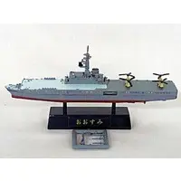 Trading Figure - Warship Collection