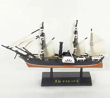 Trading Figure - Warship Collection