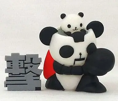 Trading Figure - Panda-Z