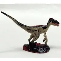 Trading Figure - Jurassic Park