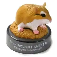 Trading Figure - Hamster's Lunch