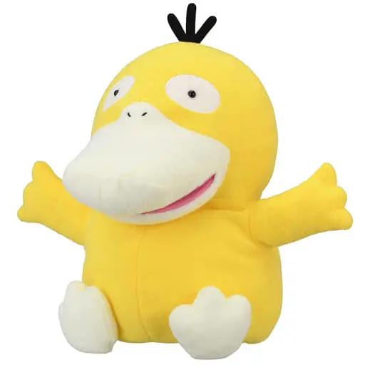 Plush - Pokémon / Psyduck