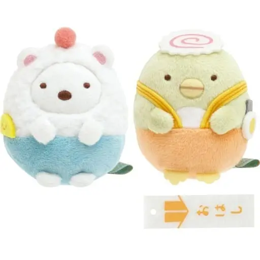 Plush - Sumikko Gurashi / Shirokuma & Penguin? & Tonkatsu (Capucine)