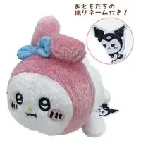 Plush - Sanrio characters / My Melody