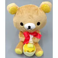 Plush - RILAKKUMA / Rilakkuma