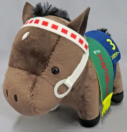 Plush - Thoroughbred collection