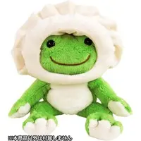 Plush Clothes - pickles the frog