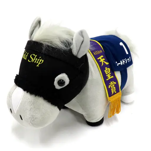 Plush - Thoroughbred collection