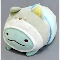 Plush - Sumikko Gurashi / Tokage