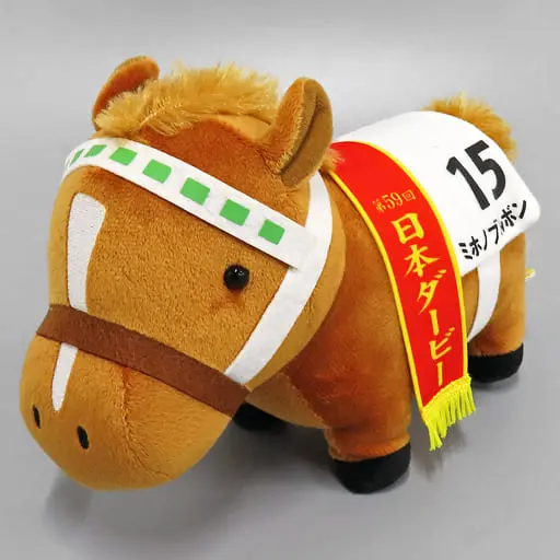 Plush - Thoroughbred collection