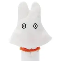 Plush - miffy / Miffy