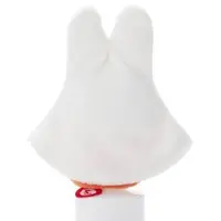 Plush - miffy / Miffy