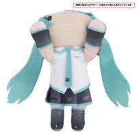 Plush - Project SEKAI: Colorful Stage! feat. Hatsune Miku / Hatsune Miku