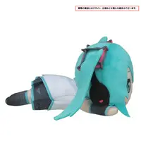 Plush - Project SEKAI: Colorful Stage! feat. Hatsune Miku / Hatsune Miku