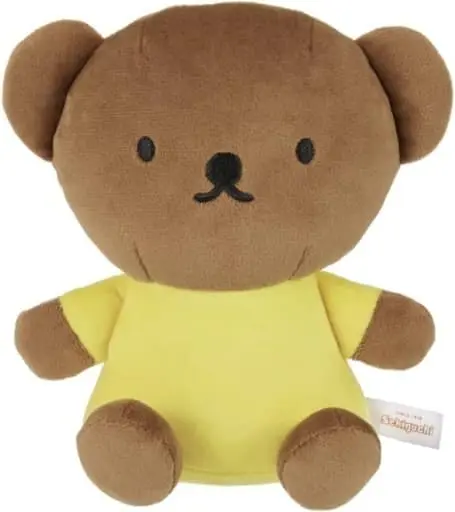 Plush - Bruna Animal / Boris Bear